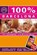 100% Cityguide Barcelona inkl. App, VIS,  Annebeth - Paperback - 9783943502671