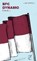 Bertram, M: BFC Dynamo, BERTRAM,  Marco ; Willmann, Frank - Paperback - 9783944068381