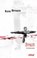 Brant, Ken Bruen - Paperback - 9783945133453