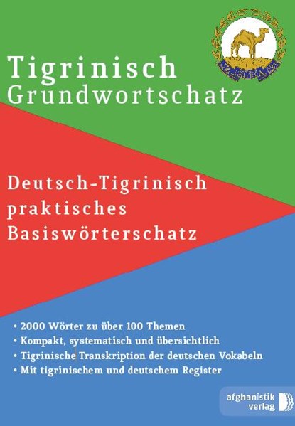 Tigrinya Grundwortschatz, niet bekend - Paperback - 9783945348222