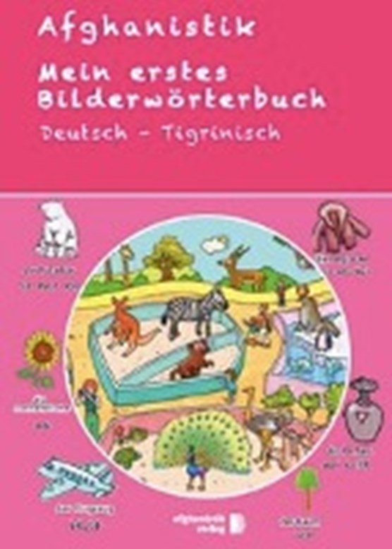 Mein erstes Bildwörterbuch Deutsch - Tigrinisch