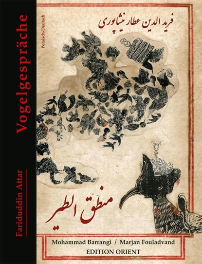 Vogelgespräche, Fariduddin Attar - Gebonden - 9783945506271