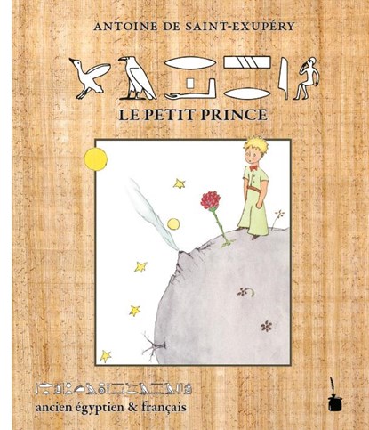 Der kleine Prinz - Le Petit Prince, Antoine de Saint-Exupéry - Gebonden - 9783946190608
