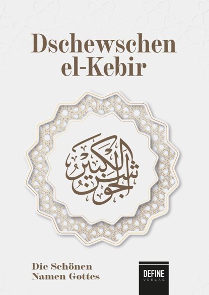 Dschewschen el-Kebir, Fikret Yasar ; Yasin Cakir - Gebonden - 9783946871828