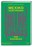 Mexiko vegetarisch - Das Kochbuch, Margarita Carrillo Arronte - Gebonden - 9783947426256