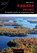 Kanada - Ontario, Stephan Brünjes - Paperback - 9783948097271