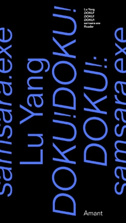 DOKU! DOKU! DOKU!, niet bekend - Paperback - 9783948546649