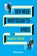 Der neue Wirtschaftskrieg, Maurice Höfgen - Paperback - 9783948608231