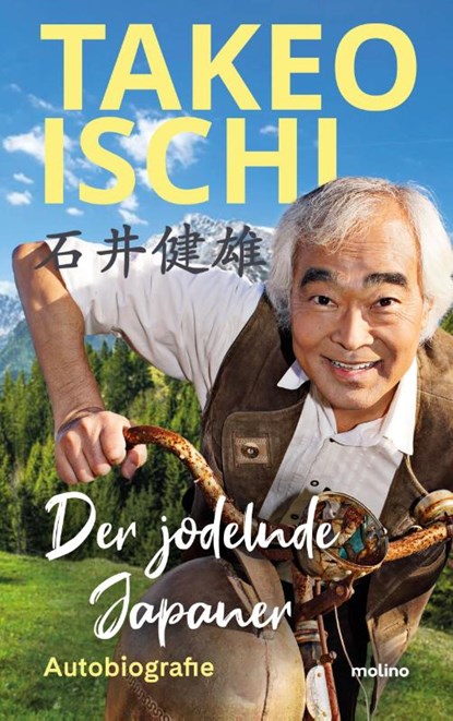 Der jodelnde Japaner, Takeo Ischi - Paperback - 9783948696641