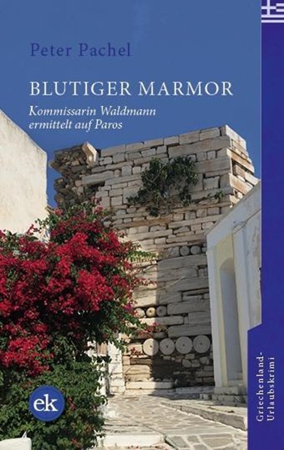 Blutiger Marmor, Peter Pachel - Paperback - 9783948972790