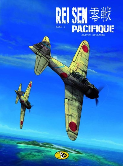 Rei Sen #1, Olivier Speltens - Gebonden - 9783949144486