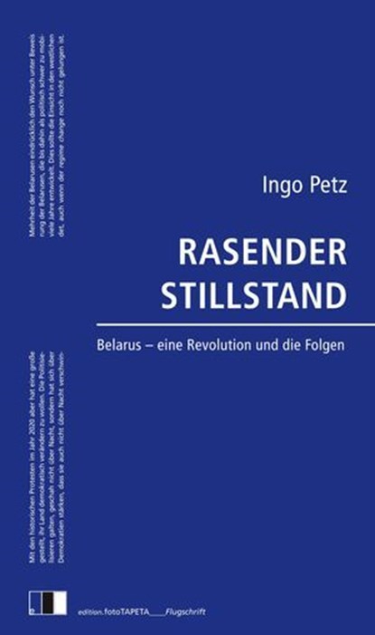 Rasender Stillstand, Ingo Petz - Ebook - 9783949262609