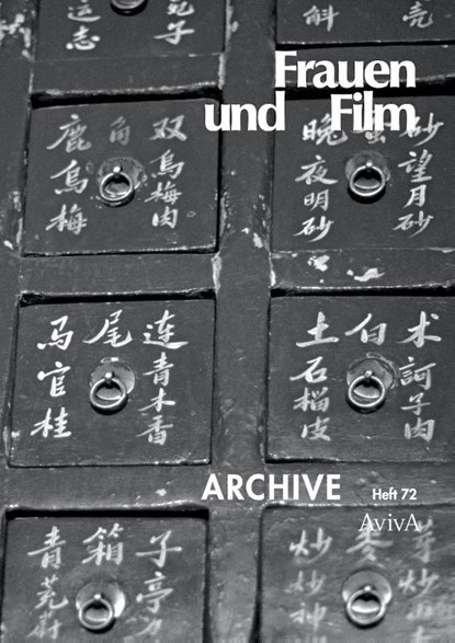 Archive, Dagmar Brunow ; Katharina Müller - Paperback - 9783949302251