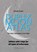 Duplex Moon Atlas, Ronald Stoyan - Paperback - 9783949370403
