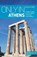 Only in Athens, Duncan J.D. Smith - Paperback - 9783950539271