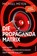 Die Propaganda-Matrix, Michael Meyen - Paperback - 9783952595442