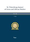 St. Petersburg Annual of Asian and African Studies 3 | Ergon Verlag | 