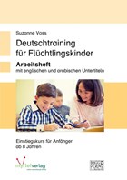 Deutschtraining für Flüchtlingskinder | Suzanne Voss | 