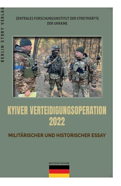 Kyiver Verteidigungsoperation 2022, Wieland Giebel - Paperback - 9783957231994