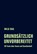 Grundsätzlich unvorbereitet, Milo Rau - Paperback - 9783957324757