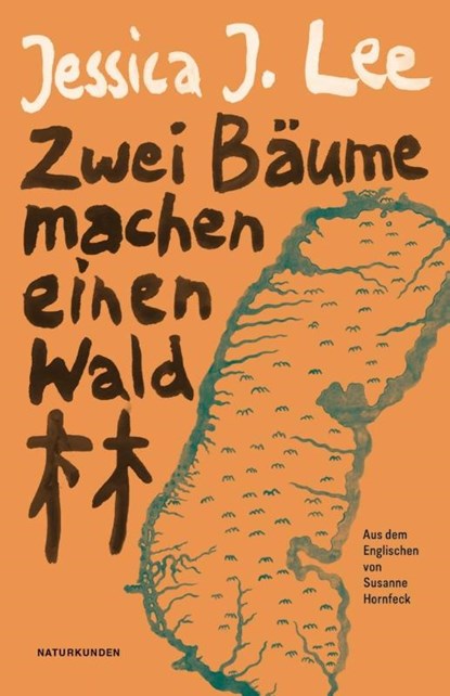 Zwei Bäume machen einen Wald, Jessica J. Lee - Gebonden - 9783957579614