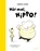 Hör mal, Hippo!, Gabriel Evans - Gebonden - 9783958542457