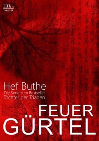 Feuergürtel, Hef Buthe - Ebook - 9783958650756