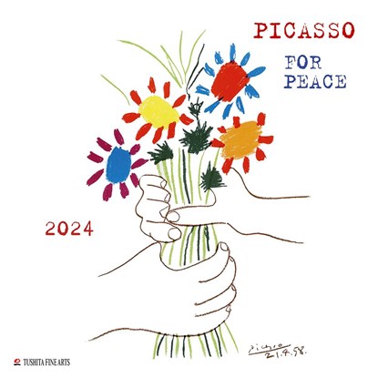 Pablo Picasso - For Peace 2024, niet bekend - Paperback - 9783959292634