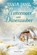 Wintermeer und Dünenzauber, Tanja Janz - Paperback - 9783959675512