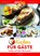 mixtipp Kochen für Gäste, Alexander Augustin - Paperback - 9783960580409