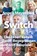 Switch. Das Leben ändern, Angela Meyer-Barg - Gebonden - 9783961941353