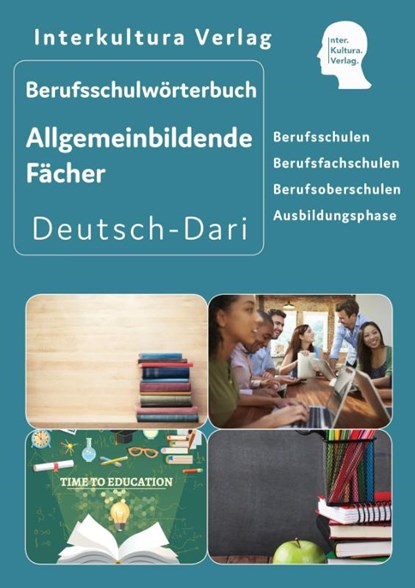 Interkultura Berufsschulwörterbuch für allgemeinbildende Fächer, niet bekend - Paperback - 9783962131593