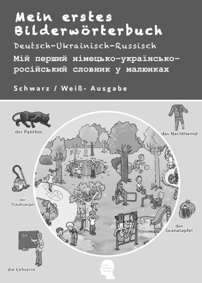 Mein erstes Bilderwörterbuch Deutsch-Ukrainisch-Russisch, niet bekend - Paperback - 9783962134839