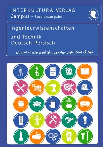 Studienwörterbuch für Ingenieurwissenschaften. Deutsch-Persisch, niet bekend - Paperback - 9783962139261