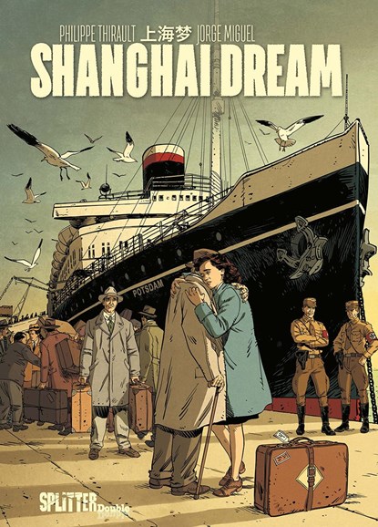 Shanghai Dream, Philippe Thirault - Gebonden - 9783962195106