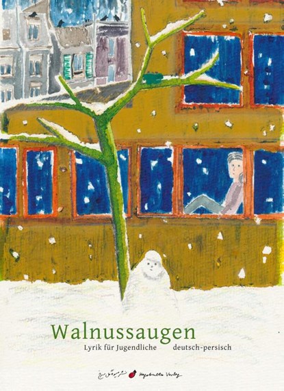 Walnussaugen, Martin Pflanzer - Paperback - 9783962520038