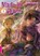 Made in Abyss 02, Akihito Tsukushi - Paperback - 9783963580284