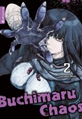 Buchimaru Chaos 02 | Tsutomo Ohno | 