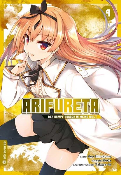 Arifureta - Der Kampf zurück in meine Welt 04, Ryo Shirakome ; Takaya-Ki ; Roga - Paperback - 9783963584237