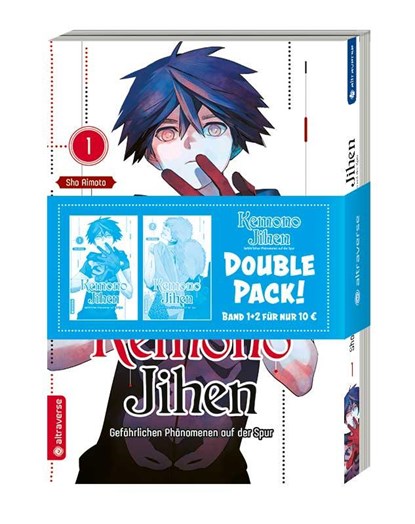 Kemono Jihen - Gefährlichen Phänomenen auf der Spur Double Pack Band 1 & 2, Sho Aimoto - Paperback - 9783963587153