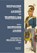 Uniformen der Armeen von Waterloo, Markus Stein ; Markus Gärtner - Paperback - 9783963600029