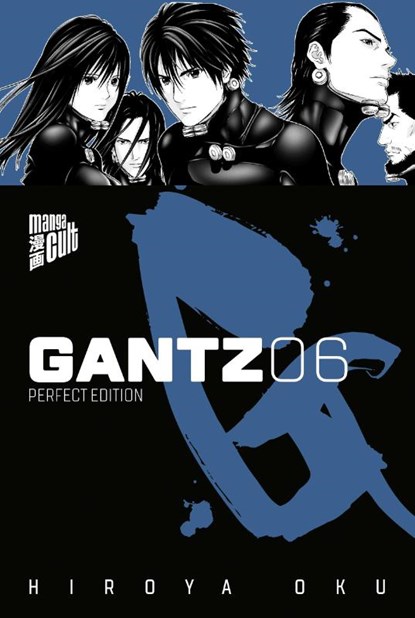 Gantz 6, Hiroya Oku - Paperback - 9783964332486