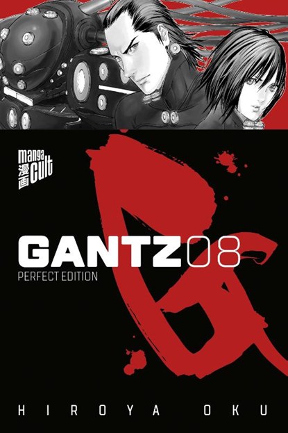 Gantz 8, Hiroya Oku - Paperback - 9783964333162