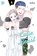 Cutie and the Beast 4, Yuuhi Azumi - Paperback - 9783964333933