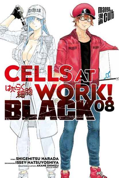 Cells at Work! BLACK 8, Shigemitsu Harada - Paperback - 9783964335104
