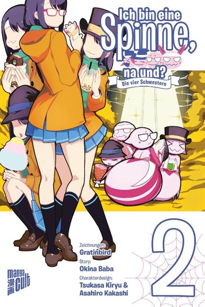 Ich bin eine Spinne, na und? - DIe vier Schwestern 2, Okina Baba - Paperback - 9783964335340