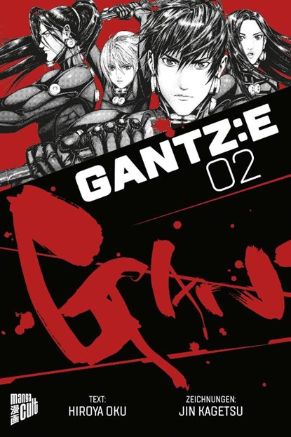 GANTZ:E 2, Hiroya Oku - Paperback - 9783964335685