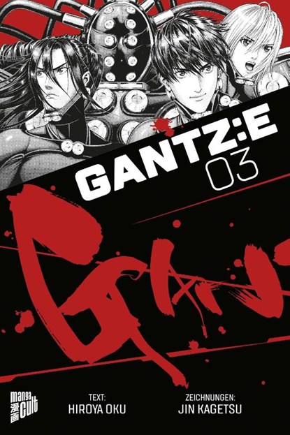 GANTZ:E 3, Hiroya Oku - Paperback - 9783964335692