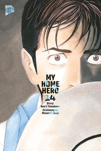 My Home Hero 14, Naoki Yamakawa - Paperback - 9783964336651