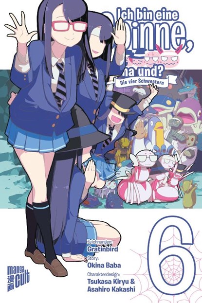 Ich bin eine Spinne, na und? Die vier Schwestern 6, Okina Baba - Paperback - 9783964336736